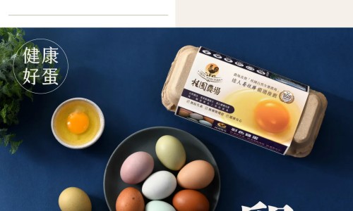 获苓40g的神奇功效与作用-获苓的功效作用及禁忌网 | 获苓功效图片展示,获苓40g的神奇功效与作用
