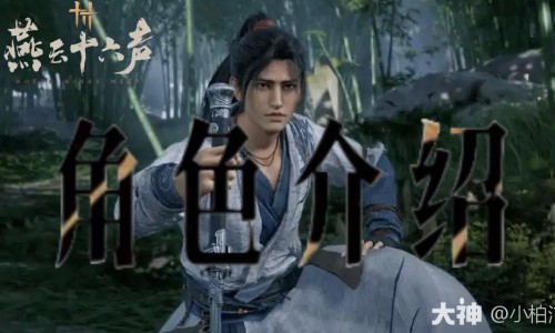 获苓的副作用及禁忌-获苓的功效作用及禁忌网 | 获苓功效图片展示,获苓40g的神奇功效与作用